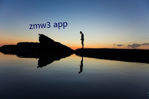 zmw3 app