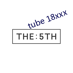 tube 18xxx