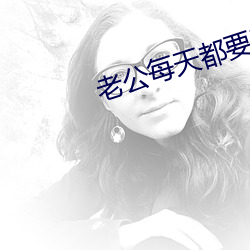 金年会 | 诚信至上金字招牌