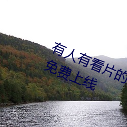 &#x56FD;&#20135;&#x771F;&#23454;&#x4E71;&#20154;&#x5077;&#31934;&#x54C1;&#35270;&#x9891;&#20813;&#x8D39;&#35266;&#x770B;4K - &#x4E0B;&#36733;&#x6781;&#36895;&#x7248;V1.1.8