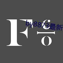 尊龙凯时-人生就是搏!