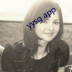 yysg app