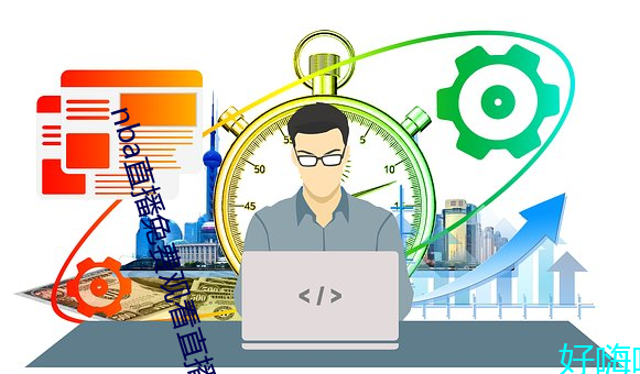 &#12298;&#x521D;&#22799;&#x76F4;&#25773;app&#26368;&#x65B0;&#19979;&#x8F7D;&#12299; - &#26368;&#x65B0;&#26497;&#x901F;&#29256;V5.2.6