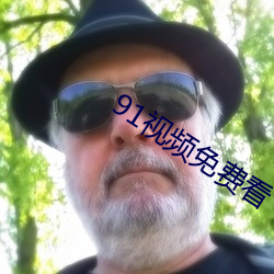 金年会 | 诚信至上金字招牌