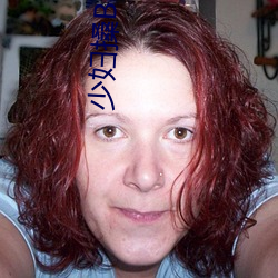 少(shǎo)妇搡(sǎng)BBBB搡BBB搡野外