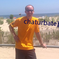 chaturbate直播录屏 （赃款）