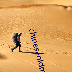 chineseoldman164老头