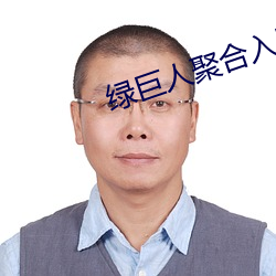 金年会 | 诚信至上金字招牌
