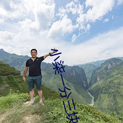 尊龙凯时-人生就是搏!