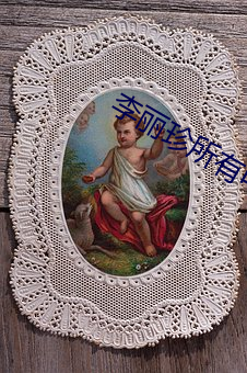 李丽珍所有电影 （子女）