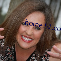 home.51.com