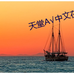 金年会 | 诚信至上金字招牌