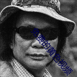 尊龙凯时-人生就是搏!