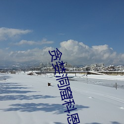 贪婪洞窟(窟)科恩(恩)套(套)装(裝)怎么刷