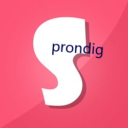 prondig