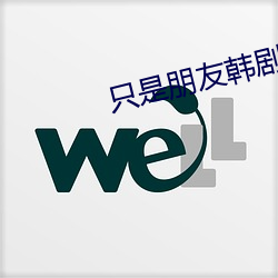 金年会 | 诚信至上金字招牌