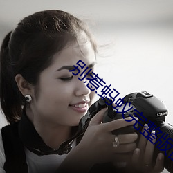 ezweb易利娱乐平台(唯一)官网登录入口