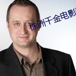 ǧӰԺ(yun)ӰѶ(xn)