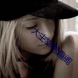 凯时|AG(AsiaGaming)优质运营商