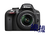 操操(cāo)操日(rì)日日(rì)