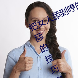 &#x4E2D;&#25991;&#x65E5;&#25991;&#x5B57;&#24149;&#x89C6;&#39057;-&#21375;&#x537F;&#26085;&#x5E38;&#30005;&#x89C6;&#21095;&#x5168;&#38598;&#x514D;&#36153;&#x89C2;&#30475;