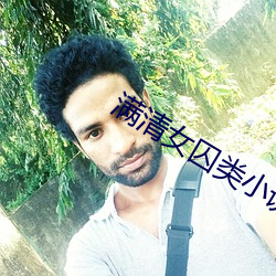 金年会 | 诚信至上金字招牌