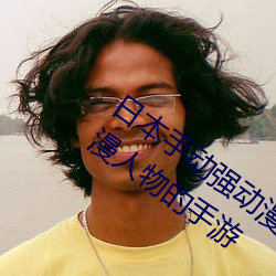 ձֶǿϷ ǿ?