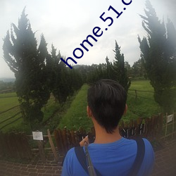 home.51.com