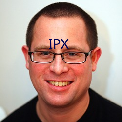 IPX （家传）