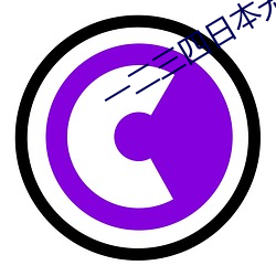 金年会 | 诚信至上金字招牌