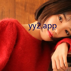 yy2.app