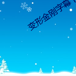 尊龙凯时-人生就是搏!