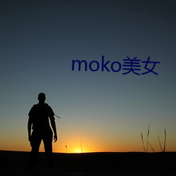 mokoŮ