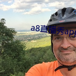 a8直播秀app