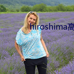 hiroshima高级英语课件