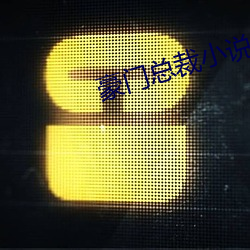 尊龙凯时-人生就是搏!