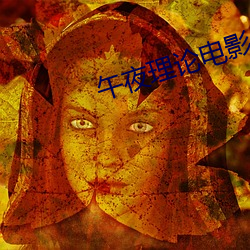金年会 | 诚信至上金字招牌