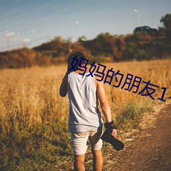 尊龙凯时-人生就是搏!