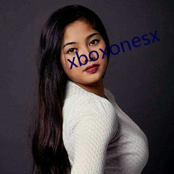 xboxonesx