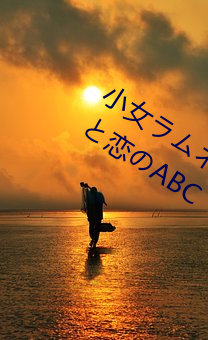 СŮ͵2ԒɥɥδӰȑ٤ABC