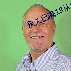 凯时|AG(AsiaGaming)优质运营商