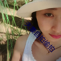 金年会 | 诚信至上金字招牌