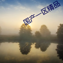 凯时|AG(AsiaGaming)优质运营商