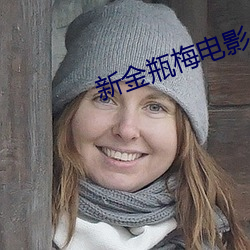 金年会 | 诚信至上金字招牌