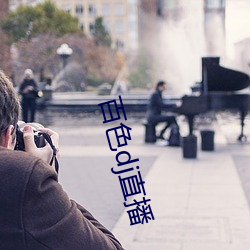 金年会 | 诚信至上金字招牌