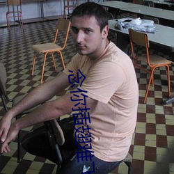 金年会 | 诚信至上金字招牌
