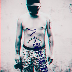 八(bā)一图片高清(qīng)图(tú)片