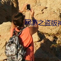 金年会 | 诚信至上金字招牌