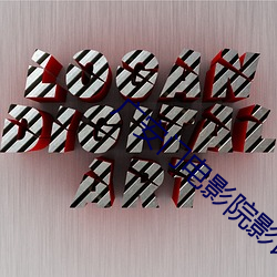 尊龙凯时-人生就是搏!