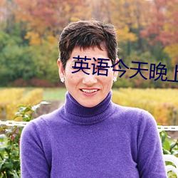 &#25163;&#x673A;&#22312;&#x7EBF;&#30005;&#x5F71;